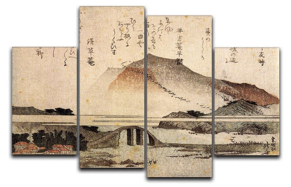 A beautiful 4-panel canvas artwork depicting a mountain landscape with a bridge, inspired by Hokusai's artistic style.